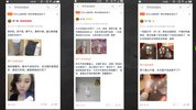 淘宝天猫搜索运营实操推广课