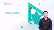 托福冲110高端旗舰版全套课程