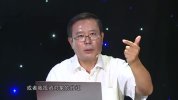【喜马拉雅】张新民:财务报表分析必修课【完结】
