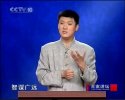 《袁腾飞音频+视频合辑》一战 二战 世界史 中华五千年等[mp3