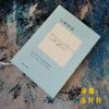 《与神对话1》送给所有正在痛苦的人