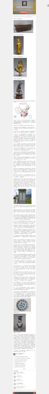 《喜马拉雅付费音频—知识提升类》合集 价值上千