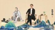 《人类文明闪耀时:郦波教授的最美唐诗12讲》