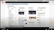 《清华大学DeepSeek第七弹使用》DeepSeek赋能家庭教育和直播讲解视频 送1-6弹和直播讲解视频