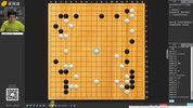 围棋低段暑期冲刺(王煜辉)