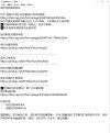 悟空拉新日入1000+无需剪辑当天上手，一部手机随时随地可做，全流程无保留教学