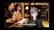 拓展三倍人生：庆澄的电影权谋赏析课-[B站]