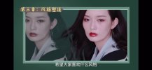 唐毅彩妆大师课 完结