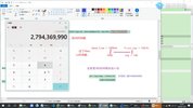腾讯课堂-零声教育-音视频流媒体高级开发课程V5