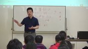 太素脉法