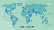 天气百科-解码自然现象，守护生活安全