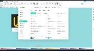 素云12期VIP恋爱课堂