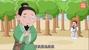 少年得到《给孩子的〈史记-圣帝名王〉》