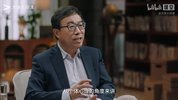 清华大学彭凯平教授：积极心理课（完结26集)