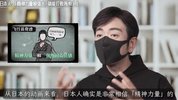 木鱼水心《B站充电专属视频合集》