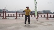轮滑基础教学