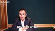 赖世雄美式发音学习课38讲