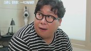 【中字】韩国网剧-不一样的家政服务