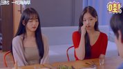 【中字】韩国网剧-错综复杂的表白