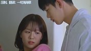 【中字】韩国网剧-当年没追到手的姐姐