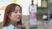 【中字】韩国网剧-和职业选手姐姐的一夜