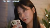 【中字】韩国网剧-寂寞就想交往的女人