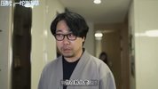 【中字】韩国网剧-美女外卖员在你家洗澡