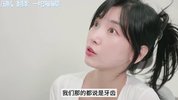 【中字】韩国网剧-你们在公司干什么呢？（李海仁）