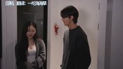 【中字】韩国网剧-男人看到美女的心动瞬间