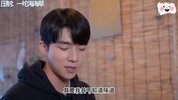 【中字】韩国网剧-男人们为之疯狂的兼职生