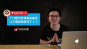 【中字】韩国网剧-你想摸我的胸部么