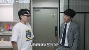 【中字】韩国网剧-朋友的妹妹向我告白(朋友的妹妹EP4)
