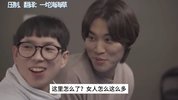 【中字】韩国网剧-全是美女的台球厅