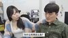 【中字】韩国网剧-三十岁未婚男人的职场幻想