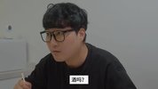 【中字】韩国网剧-我被女人睡了，但她不想负责