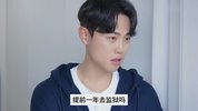 【中字】韩国网剧-未成年少女想要交往的事