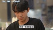 【中字】韩国网剧-无微不至的邻家弟弟