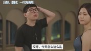 【中字】韩国网剧-游泳课不能穿比基尼