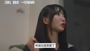 【中字】韩国网剧-真的在车里做吗？