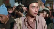 1987 倩女幽魂