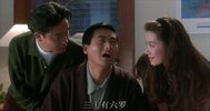 1991 纵横四海