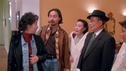 1994 大富之家