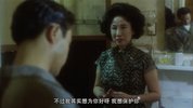 阿飞正传