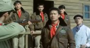 富贵兵团