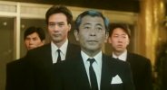 龙之家族