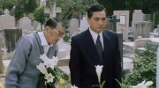 天若有情2天长地久