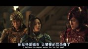 长城