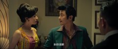 追龙