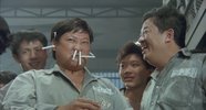 火烧岛