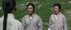 少林门